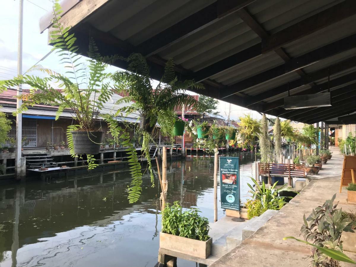 Reuan Vilawan Ratchaburi Ngoại thất bức ảnh