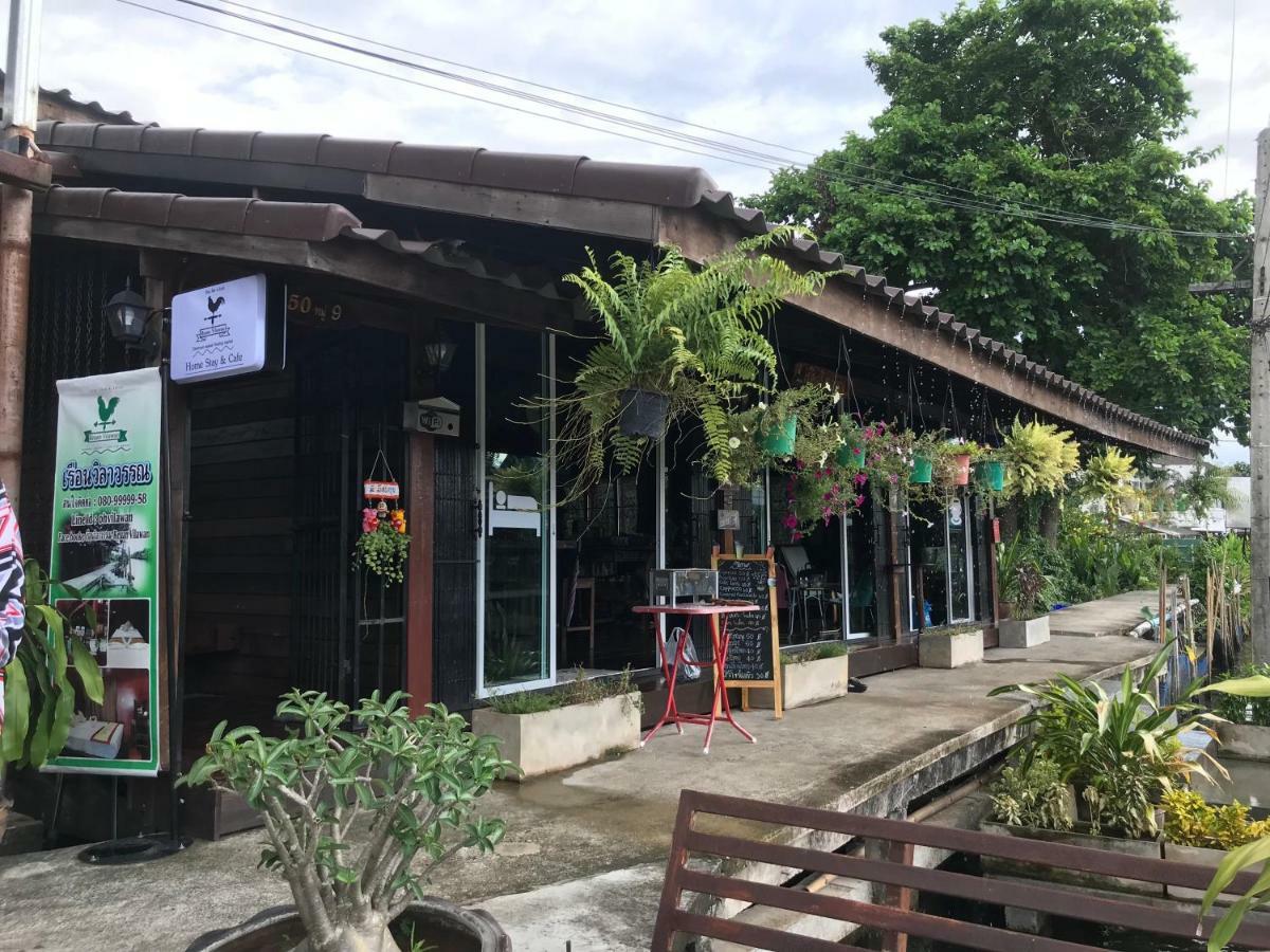Reuan Vilawan Ratchaburi Ngoại thất bức ảnh